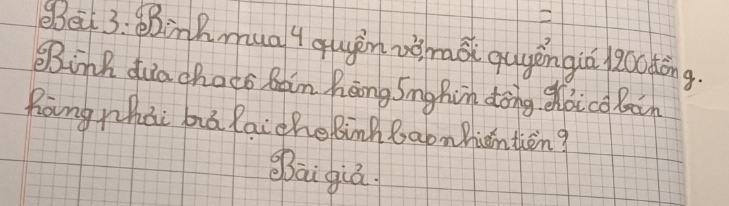 Bei 3: BBinhmual qugànvèmast quyěngiú lo0àòng. 
Bink dua chocs bain hōng Sng him dōng zhoicoRain 
hong zhai hā laicheBinh baomhicntion? 
gāigiú