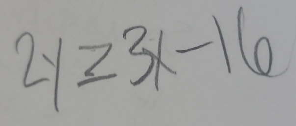 2y≥ 3x-16