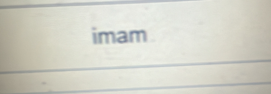 imam .