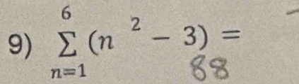 ξ (n ² − 3)