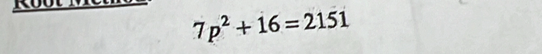 7p^2+16=2151