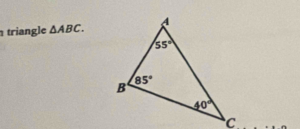 triangle △ ABC.