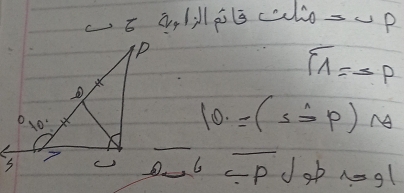 =sim p
overline M==p
A(5,y)
6 -p Job nogl