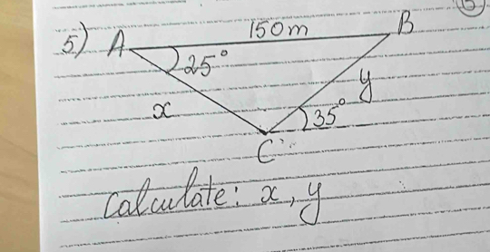 calculate: a y