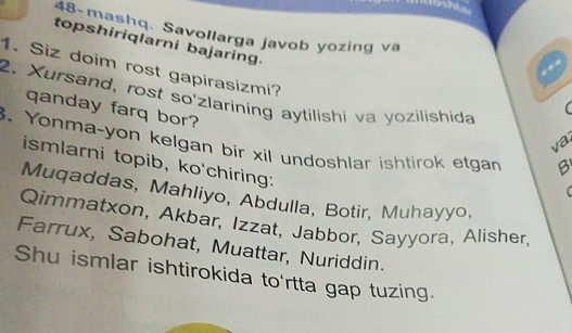 Kozoynakli sargish bilan jinsiy aloqani onlayn tomosha qiling