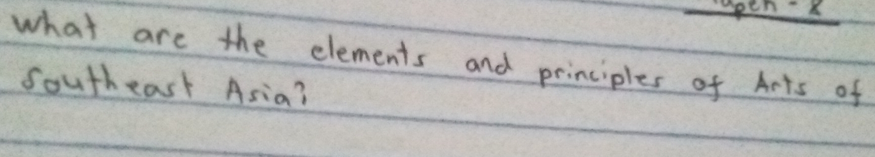 what are the elements and principles of Arts of 
Southeast Asia?