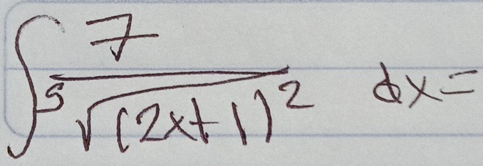 ∈t frac 7sqrt[3]((2x+1)^2)dx=