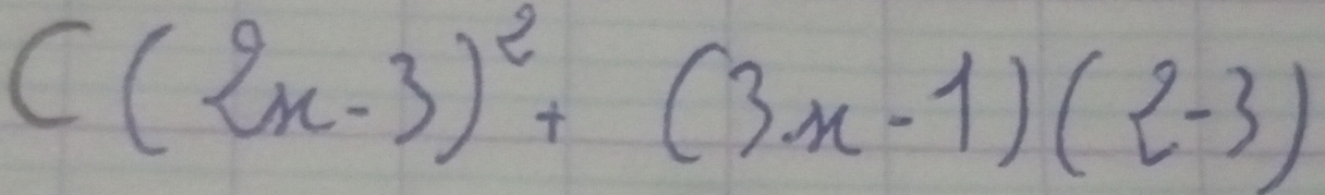 C(2n-3)^2+(3n-1)(2-3)