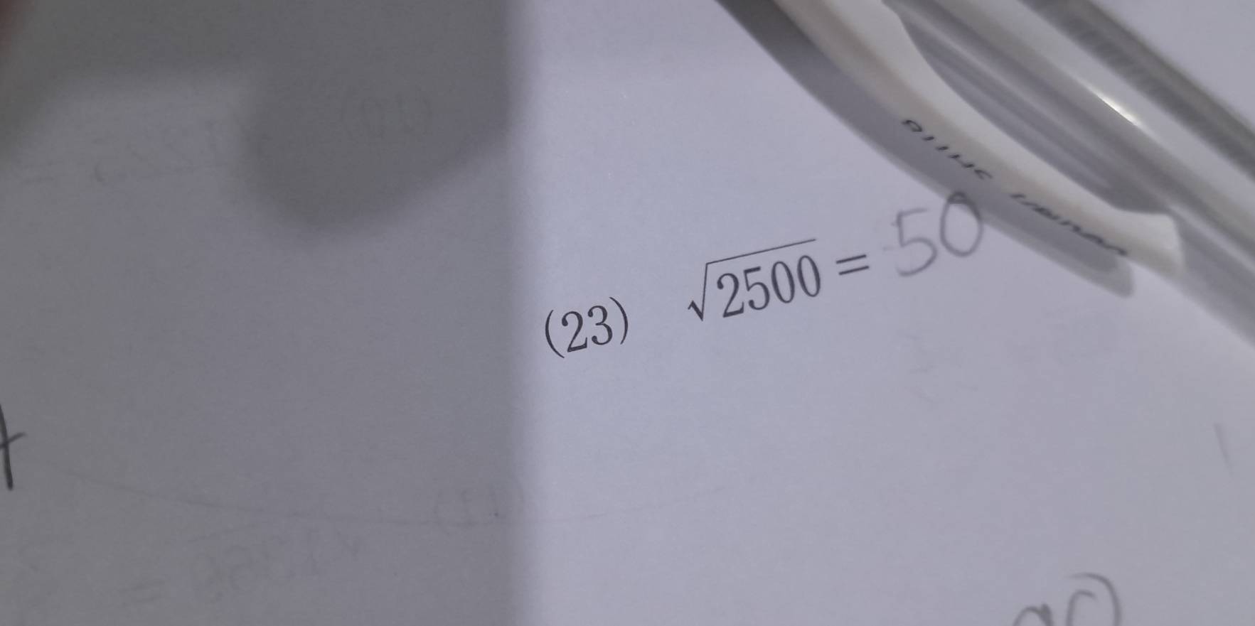 (23)
sqrt(2500)=