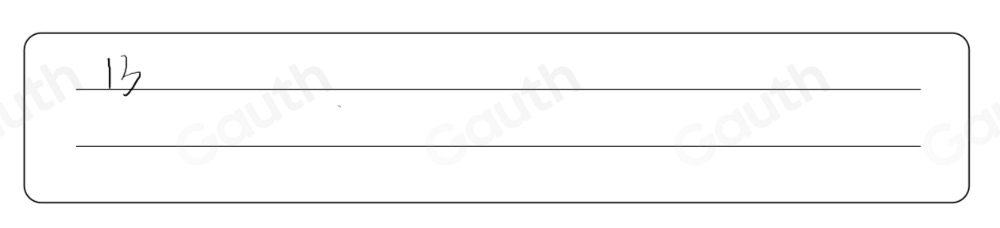 Solved: What is the length of the shorter of the two chords shown? The ...