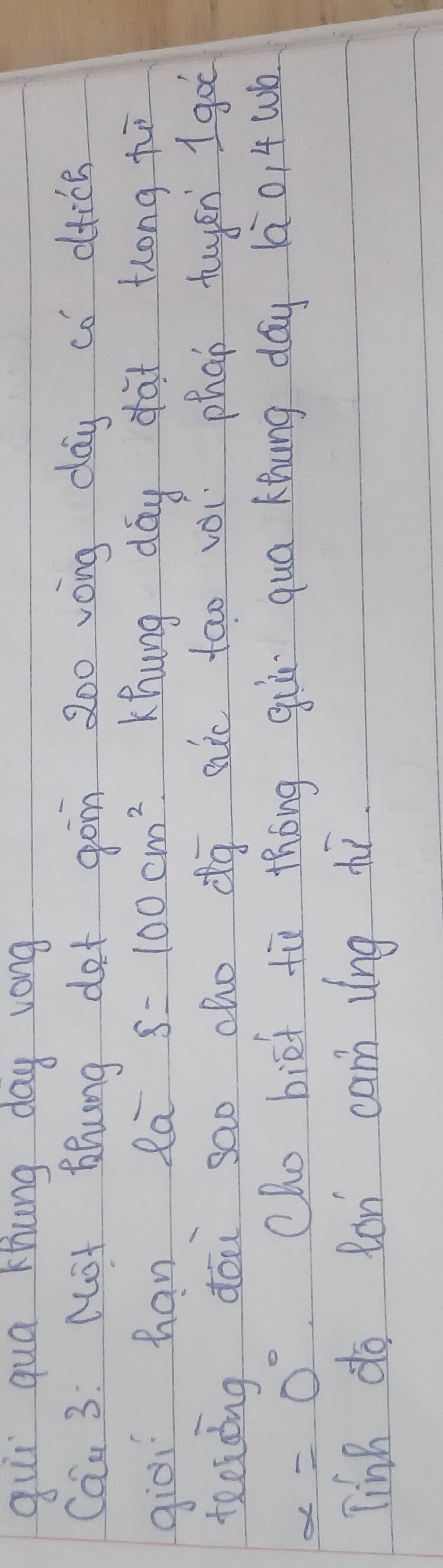 gui qua khung day vong 
Cau 3: Not Bhung det gom 200 vong day co dtics 
giòi han lā S=100cm^2 Khung day dai trong ti 
teetng dōu sao aho dg sic tao vói phap tuyén 1 goo
alpha =0° Oho biéi tù thóng giì qua khung day 1á014wó 
Tinh do Ron cam ung hé.