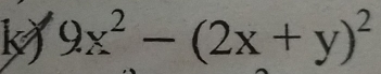 9x^2-(2x+y)^2