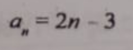 a_n=2n-3