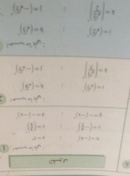 sumlimits (^x-)=1
 7/7^5 |=
beginpmatrix sumlimits^(=endpmatrix) =0
(y^4)=1
77°
S(-)=1)=
(frac f(5l=)^4endpmatrix =
(g^*)=4
(y^*)=1
77°
(x-)-=i
(x-)-=3
( p/t )=3
( sumlimits /p -)=3
,E=R
(p-)
b. 27
9