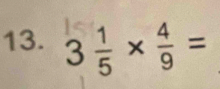 13. 3 × ई=