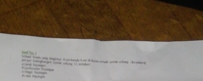 Seal No. 1 
Setuat Tende yang tingginya 4 cm herada it cm di depan sehual coman cckung Jika pans e 
jorjar: krlengangm come erlung 12, tertidan. 
b pofcuran toyanga 
di stal buy ugua c tingget haryanige