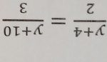  (y+4)/2 = (y+10)/3 