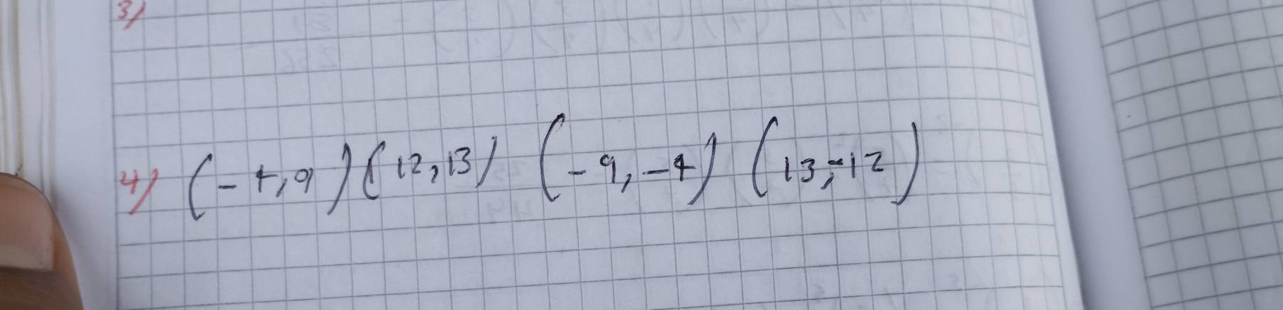 (-+,9)(12,13)(-9,-4)(13,-12)