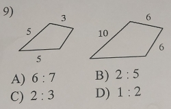 A) 6:7 B) 2:5
C) 2:3 D) 1:2