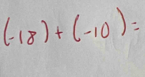 (-18)+(-10)=