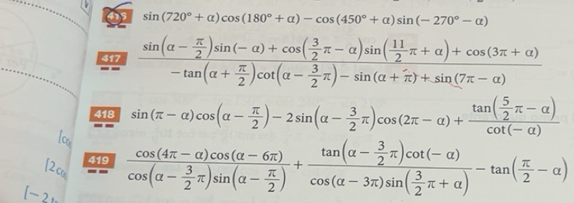 Risolto:415 sin (720°+alpha )cos (180°+alpha )-cos (450°+alpha )sin ...