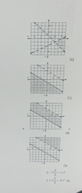 s-r t/t -<6</tex>
e= 5/2 -e+ts