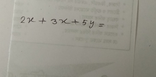 2x+3x+5y=