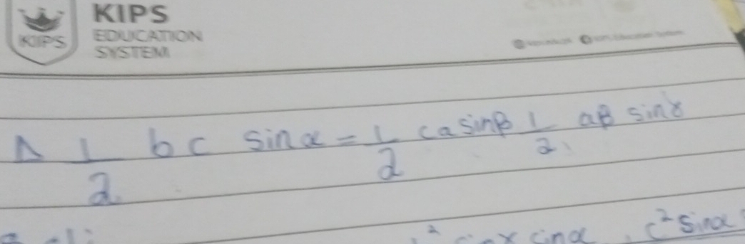 Delta  1/2 bcsin alpha = 1/2 casin beta  1/2 abeta c sin x
frac 2* csc x· c^2sin x