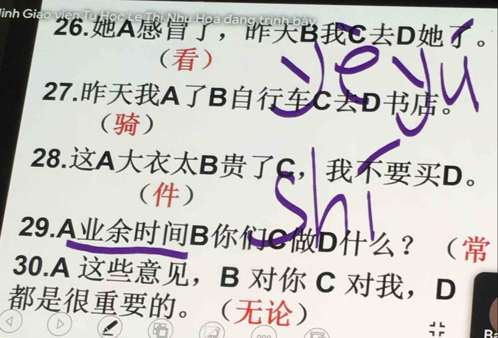 linh Giao 26.A， BCD T。 
() 
27. ABCD 。 
() 
28. ABC ， D 。 
 
29. ABCD ？  
30. A ， B C ， D
。
D
# B