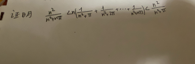  n^2/n^2+nπ  