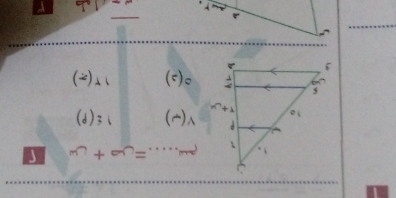 (2) (r)。 
J ) ^ 
 m+∈fty =