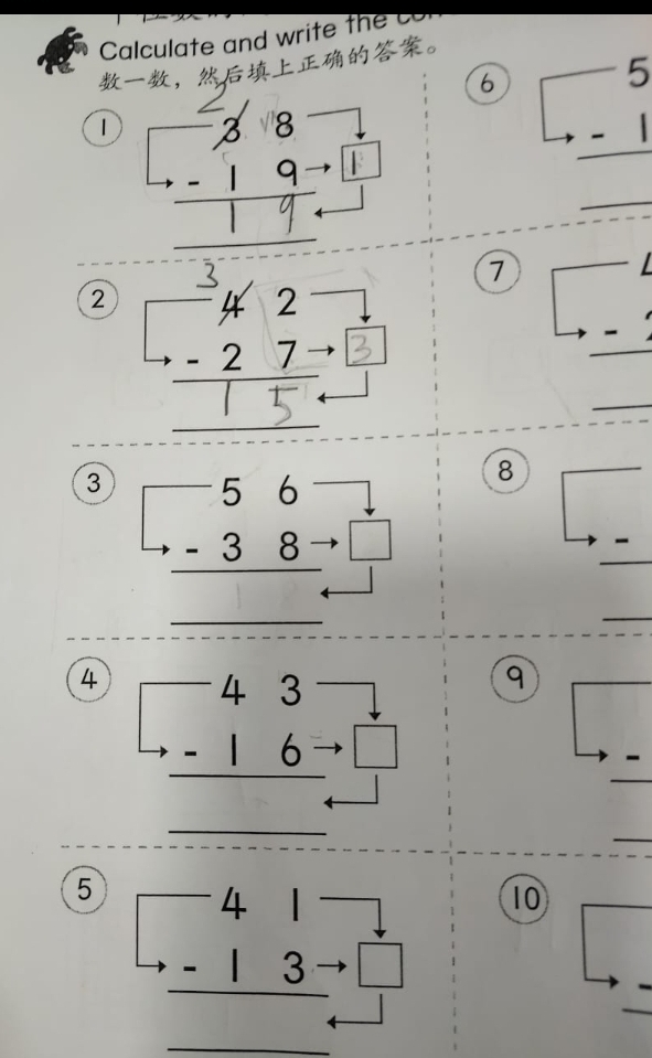 Calculate and write the 
，。
6 beginarrayr 5 to -1 hline endarray
1
_
_    
7
2
. -
_
8
3 beginarrayr -56 -38 hline endarray □
-
__
_
_
9
4°
-
_
_
_
10
5
_