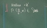 Hallow h^*
P( π /6 ,n)∈ S_M