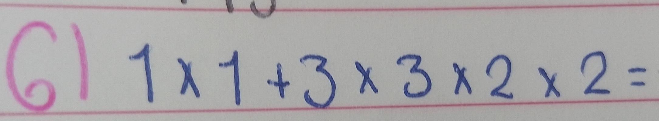 1* 1+3* 3* 2* 2=