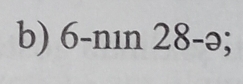 6-nin28-θ;