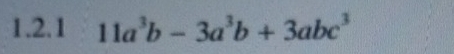 11a^3b-3a^3b+3abc^3