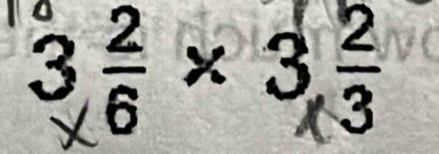 3ह × 3ई