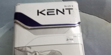 BLVE B
KENT
3teN