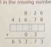 in the missing numbe