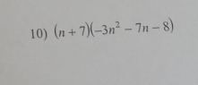 (n+7)(-3n^2-7n-8)