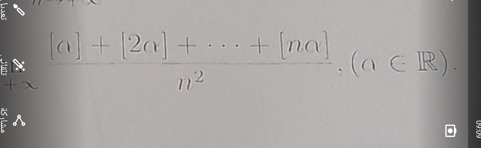  ([a]+[2a]+·s +[na])/n^2 ,(a∈ R). 
a -6°