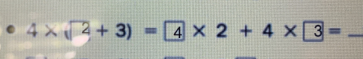 4* sqrt(2)+3)=4* 2+4* boxed 3= _