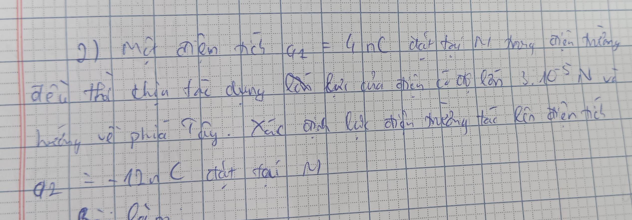 mà oén his G_1=4nc dái fauì ni màng hén Màng 
dei th thu dāú dàngà Qui gùu chún iào cān 3. (N 
han, vè pha ?day. Xāo enng li diàn shing tao Rán ēn hiè
a_2=-12nC dàt fai M
1.12