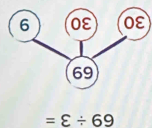 =8/ 69