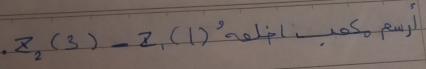 a Z_2(3)-Z_1(1)^9 holpl so pay