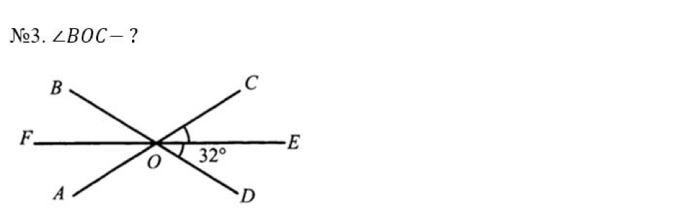 N3. ∠ BOC- ?