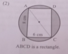 (2)
ABCD is a rectangle.