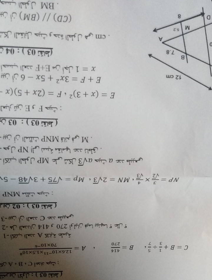 a / frac x- a=2