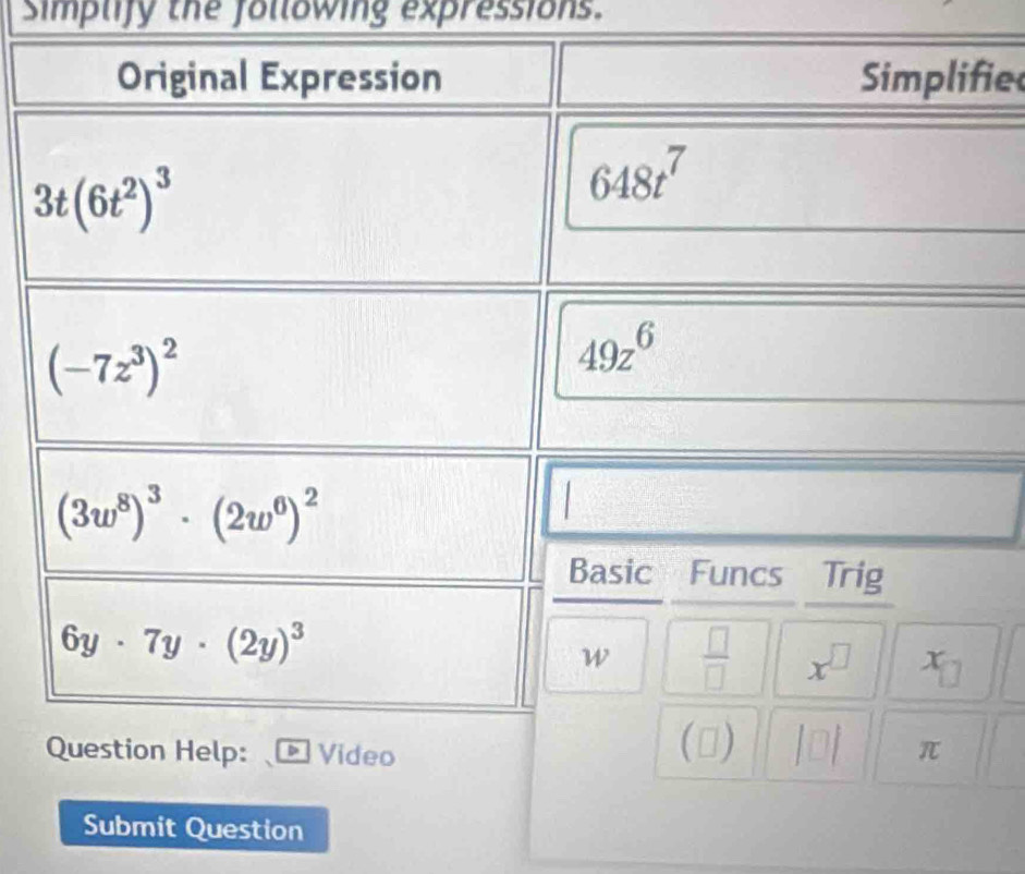 Simplify the following expressions.
ie
ion