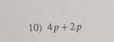 4p+2p